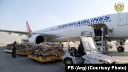 آرشیف، صادرات افغانستان از طریق دهلیز هوایی