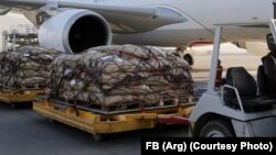 ارشیف، چین ته د هوایي دهلېز له لارې د افغاني صادراتو د لېږد یو انځور