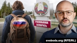 Ілюстрацыйная выява