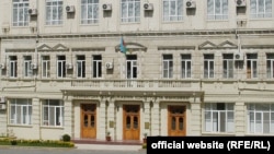 Конституционный Суд