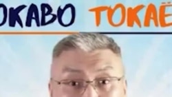 Журналист Азамат Омаров қамалды