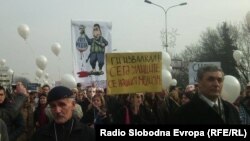 Протест против пресудата од две години затвор за новинарот Томислав Кежаровски.