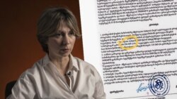 ნინო გოგინაშვილი