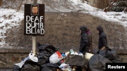 Пратэсты ва Ўкраіне — 27 студзеня 2014