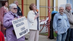Митинг в защиту больницы в Дедовичах, Псковская область