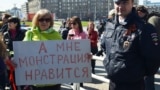 Монстрация в Новосибирске