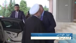 ادامه تنش بین تهران و آنکارا دربارۀ یک شعر