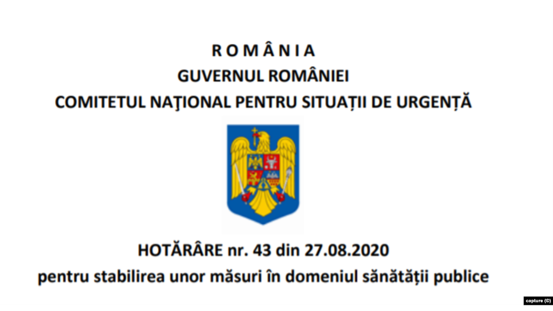 Romania foto H43