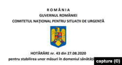 Romania foto H43