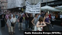 Prosvjedi u Varšavskoj ulici, 17. srpanj 2010. Foto: zoomzg