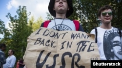 La un protest la Moscova, în august 2016, împotriva Legii Iarovaia