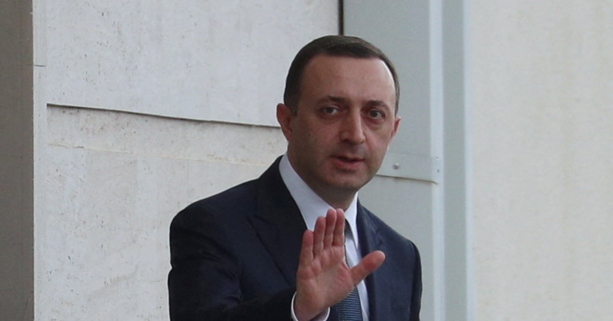 ირაკლი ღარიბაშვილის სასამართლო არ დაიხურა