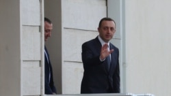 25 აგვისტოს ირაკლი ღარიბაშვილმა განაცხადა, რომ "კორუფციის საქმის" სასამართლო პროცესებს არც მომავალში დაესწრება.