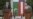Bush Hails U.S.-Pakistan Partnership