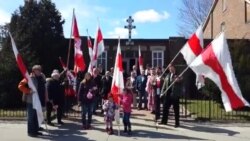 Канадзкія беларусы ўжо адзначылі Дзень Волі