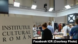 Institutul Cultural Român (ICR)