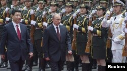 Çin prezidenti Xi Jinping və Rusiya prezidenti Vladimir Putin - 2014