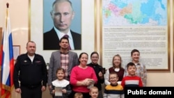 Семья Фейнстра