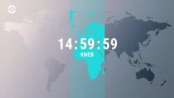 Видеоновости