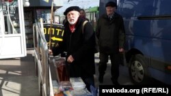 Барыс Хамада, архіўнае фота 