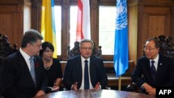 Президент Польши Бронислав Коморовский провел встречу в Гданьске с генсеком ООН Пан Ги Муном и президентом Украины Петром Порошенко, 7 мая 2015 года