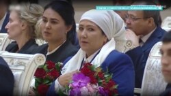 Азия: Мирзияев — об образе священной узбекской матери