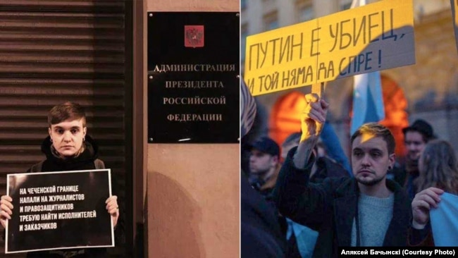Алексей Бачинский на антивоенных митингах в России и Болгарии