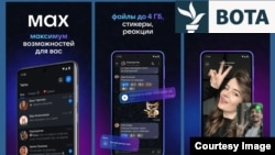 Qeveria ruse po shtyn qytetarët që të përdorin Max, aplikacionin e ri të krijuar dhe të kontrolluar nga shteti.