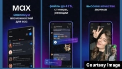 Иллюстративное фото