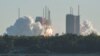 Запуск тяжёлой ракеты-носителя “Чанчжэн-5 B”