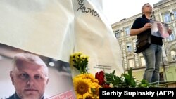 Commemorations for Pavel Sheremet took place at a monument near the site where he was killed.