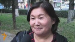 Сиз добуш бересизби?