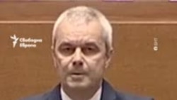  Как полицията се изненада от предизвестената експанзия на „ Възраждане “ 