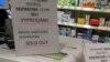 Anunț privind lipsa măștilor de protecție și de dezinfectanți într-o farmacie din Praga