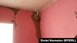 Иллюстрациялык сүрөт.