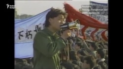 Egy temetés volt a fordulópont - Tienanmen tér, 1989