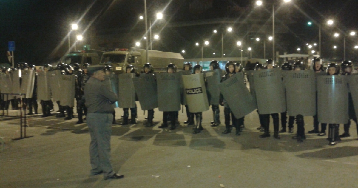 Менің трусикамды жұлып алды