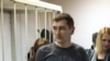 Суд отказался рассматривать жалобу на арест Олега Навального