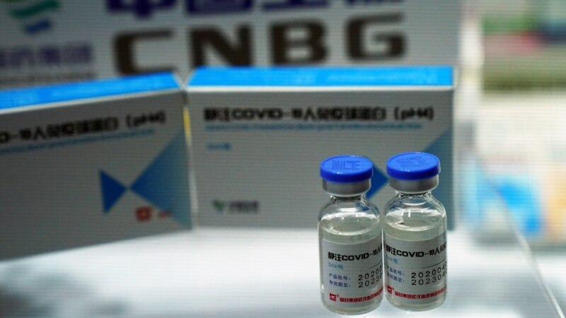 
Bahrein odobrio kinesku vakcinu protiv COVID-19