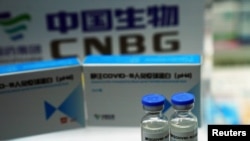 Vakcinu koju je razvio Sinophram već je primio ogroman broj ljudi u okviru kontroverznog programa hitne upotrebe koju je odobrila kineska vlada.