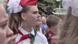 «Мы – пакаленьне клёвае!». У Менску прайшоў піянэрскі фэст