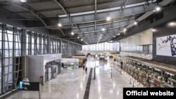 Aeroporti i Prishtinës "Adem Jashari"