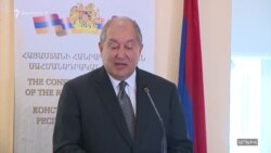 Նախագահը ստորագրել է ՍԴ անդամների վաղ կենսաթոշակային համակարգի օրենսդրական փաթեթը