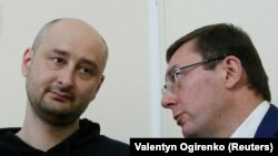 Аркадий Бабченко ва Юрий Лутсенко