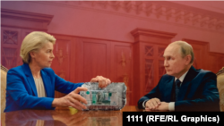 Коллаж: Фон дер Ляйен, Путин