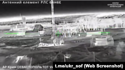 Атака на антенный элемент РЛС 64Н6Е расположения ВС РФ в Севастополе. Крым, скриншот видео