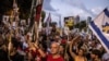 Pamje nga protestat e mbajtura në Tel Aviv më 26 gusht.