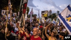 Pamje nga protestat e mbajtura në Tel Aviv më 26 gusht.