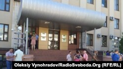 Иллюстрация. Здание Лисичанского городского совета, 4 августа 2020 года