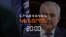«ՈՒՐԻՇ ՃԱՆԱՊԱՐՀ». Ս. ԿԱՐԱՊԵՏՅԱՆԸ ՆԱԽԿԻՆ ՆԱԽԱԳԱՀՆԵՐԻ ԹԻՄԵՐԻ ՀԵՏ ՉԻ ՄԻԱՎՈՐՎԻ _ ԼՐԱՏՎԱԿԱՆ ԿԵՆՏՐՈՆ